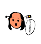 シュールじわじわ（個別スタンプ：1）