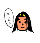 シュールじわじわ（個別スタンプ：3）