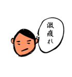 シュールじわじわ（個別スタンプ：4）