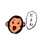 シュールじわじわ（個別スタンプ：5）