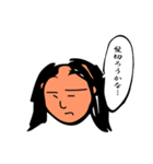 シュールじわじわ（個別スタンプ：7）