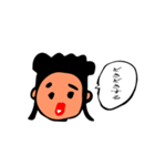 シュールじわじわ（個別スタンプ：8）