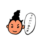 シュールじわじわ（個別スタンプ：9）