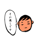 シュールじわじわ（個別スタンプ：10）