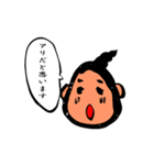 シュールじわじわ（個別スタンプ：12）