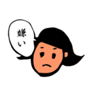 シュールじわじわ（個別スタンプ：13）