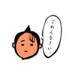 シュールじわじわ（個別スタンプ：16）