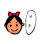 シュールじわじわ（個別スタンプ：17）