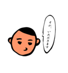 シュールじわじわ（個別スタンプ：20）