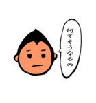 シュールじわじわ（個別スタンプ：21）