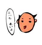 シュールじわじわ（個別スタンプ：22）