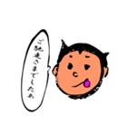 シュールじわじわ（個別スタンプ：23）