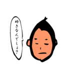 シュールじわじわ（個別スタンプ：25）