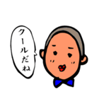 シュールじわじわ（個別スタンプ：26）