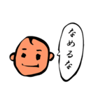 シュールじわじわ（個別スタンプ：30）