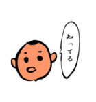 シュールじわじわ（個別スタンプ：31）
