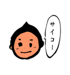 シュールじわじわ（個別スタンプ：33）