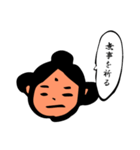 シュールじわじわ（個別スタンプ：34）