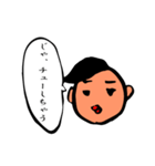 シュールじわじわ（個別スタンプ：36）