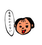 シュールじわじわ（個別スタンプ：37）