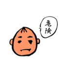 シュールじわじわ（個別スタンプ：38）