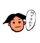 シュールじわじわ（個別スタンプ：39）