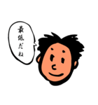 シュールじわじわ（個別スタンプ：40）