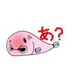 やる気のない深海魚（個別スタンプ：6）