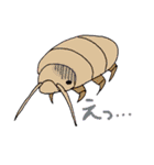 やる気のない深海魚（個別スタンプ：11）