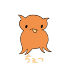 やる気のない深海魚（個別スタンプ：15）