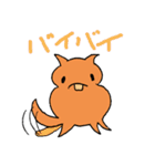 やる気のない深海魚（個別スタンプ：17）
