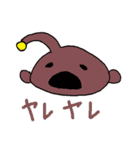 やる気のない深海魚（個別スタンプ：30）
