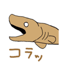 やる気のない深海魚（個別スタンプ：40）
