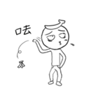 バにき（個別スタンプ：9）