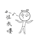 バにき（個別スタンプ：10）