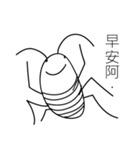 I am cockroach（個別スタンプ：3）