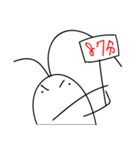 I am cockroach（個別スタンプ：5）