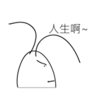 I am cockroach（個別スタンプ：10）