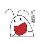 I am cockroach（個別スタンプ：11）