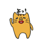 プリティーにゃんこ（個別スタンプ：2）