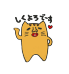 プリティーにゃんこ（個別スタンプ：3）