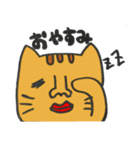 プリティーにゃんこ（個別スタンプ：4）