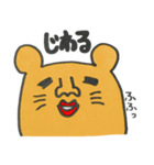 プリティーにゃんこ（個別スタンプ：5）