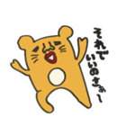 プリティーにゃんこ（個別スタンプ：6）