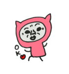 次郎くん（個別スタンプ：2）