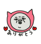 次郎くん（個別スタンプ：4）