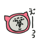 次郎くん（個別スタンプ：5）