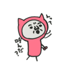 次郎くん（個別スタンプ：6）