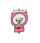 次郎くん（個別スタンプ：8）