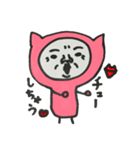 次郎くん（個別スタンプ：9）